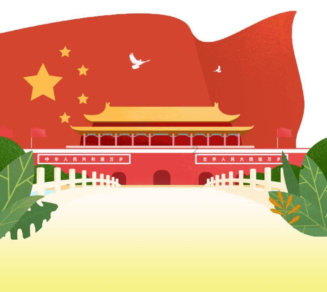 瞳术使用者