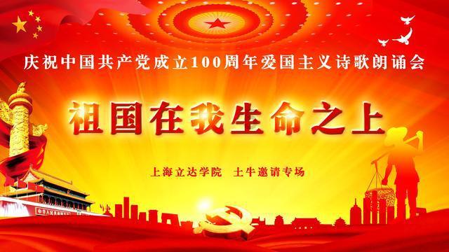 坎巴拉太空计划