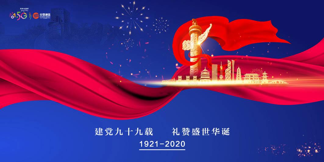 巴西龟里面的肉呈白色，和四肢头的颜色不一样，是怎么了?游戏画面