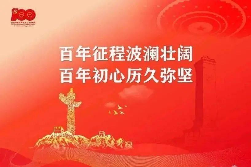 双星物语2