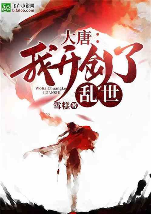 降脂冠军被发现?不是燕麦,建议每天坚持吃