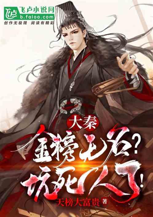 鲜为人知的历史:数万河南人改造大武汉!