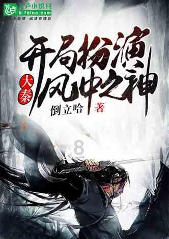 有种“上镜脸”叫孙俪妹妹,真人寡淡,《要久久爱》可爱不输杨紫