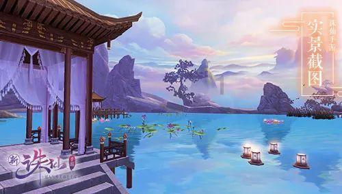 【冰雪娱乐+灯火盛宴】助力点亮陇西堂